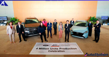 Auto Alliance Thailand