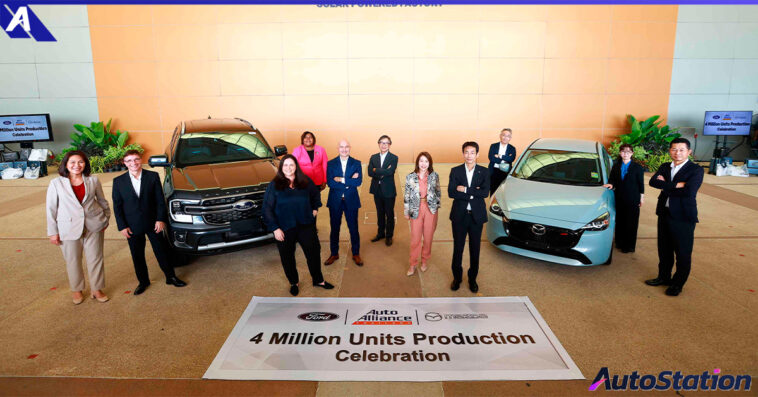 Auto Alliance Thailand