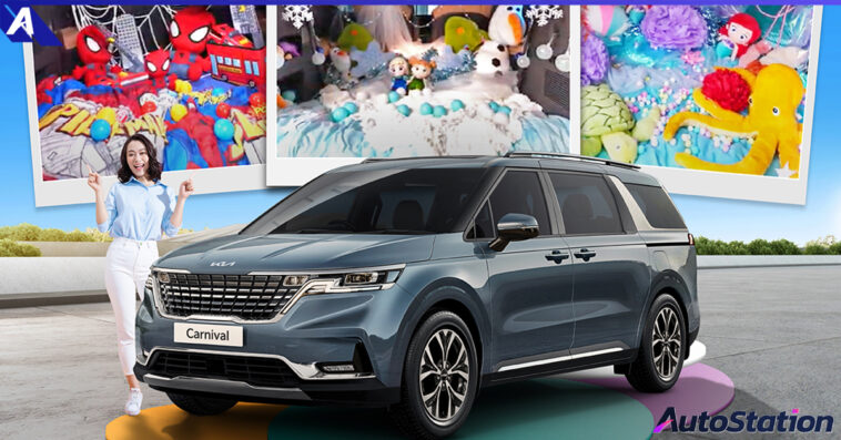 The Kia Carnival Wonder MOM