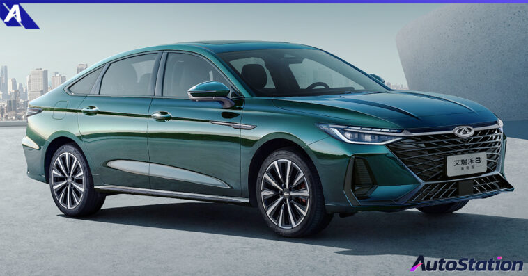 Chery Arrizo 8 MY2024