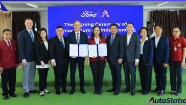 ฟอร์ดมอบทุนการศึกษา