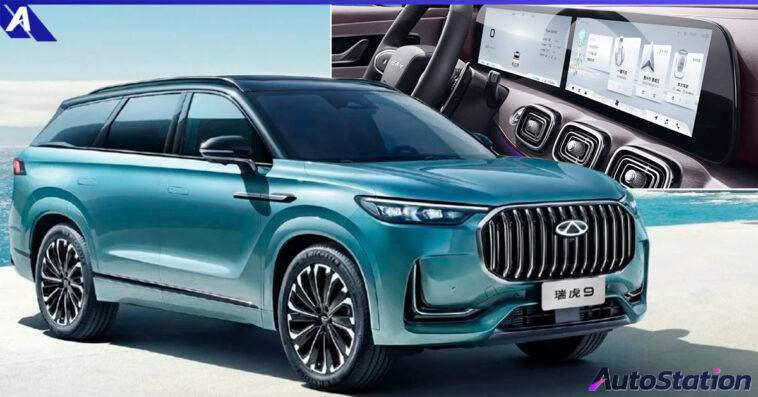 Chery Tiggo 9 รุ่นปี 2024