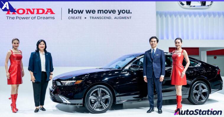 Honda Fast Auto Show 2024