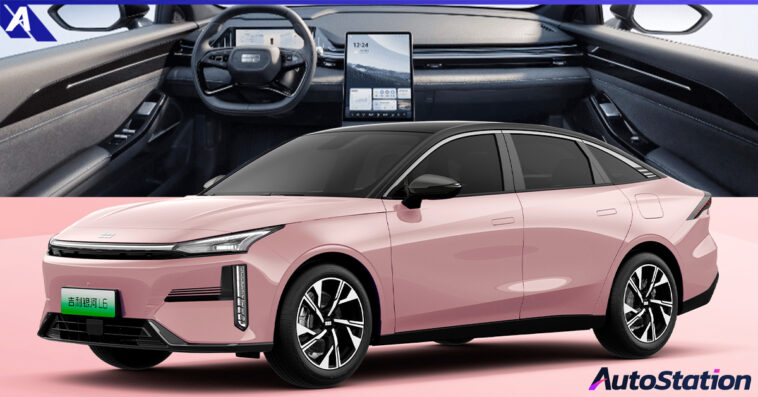 Geely Galaxy L6 Creative Edition