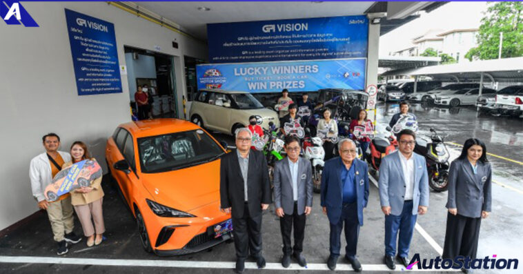 The Mobility of Joyful Experiences”