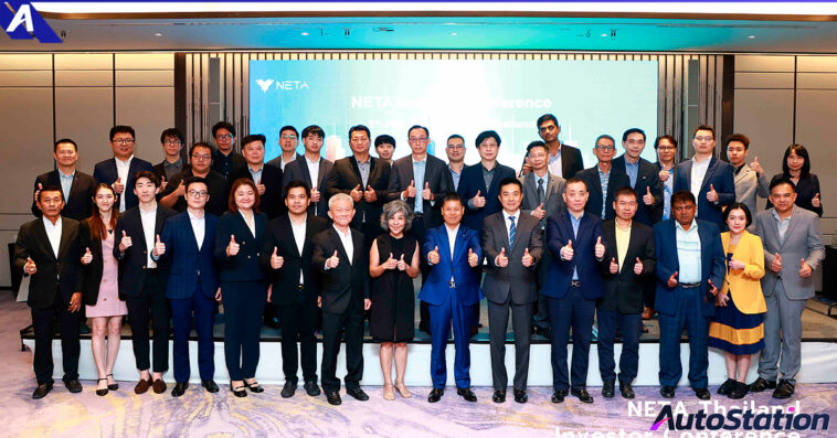 NETA All In Thailand All For Thailand