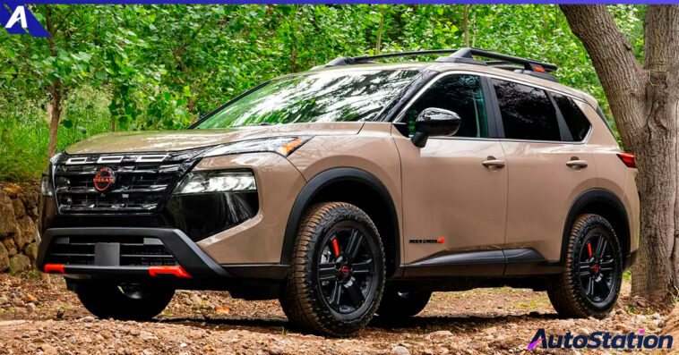 Nissan Rogue Rock Creek Edition 2025