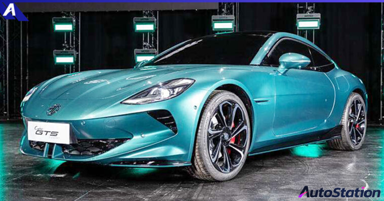 MG Cyber ​​GTS Concept