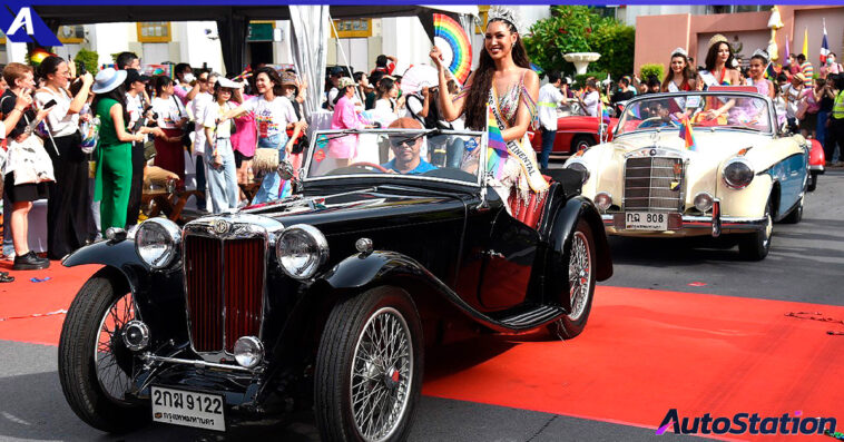 Love Pride Parade 2024