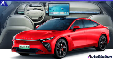 Chery Exeed Exlantix ES 2025