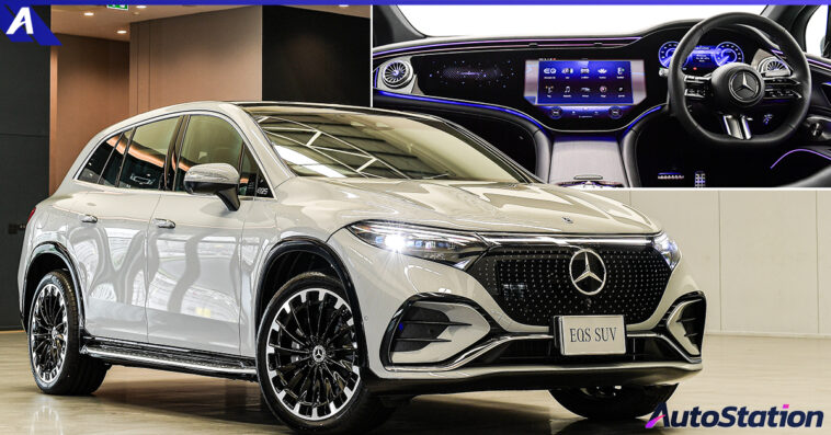 EQS 450 4MATIC SUV AMG Dynamic