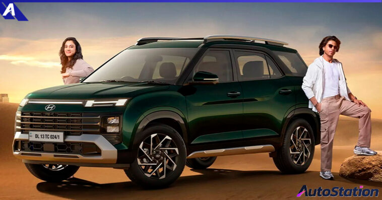 Hyundai Alcazar 2024