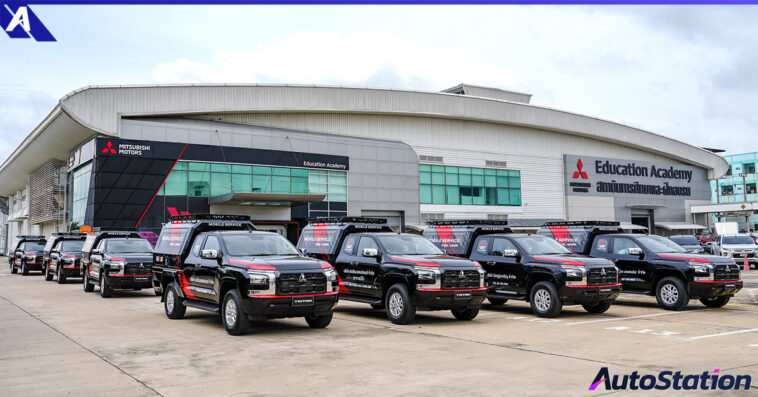 Mitsubishi_Mobile Service