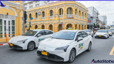 AION ส่งมอบ AION ES