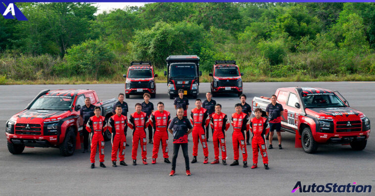 มิตซูบิชิ แรลลี่อาร์ต