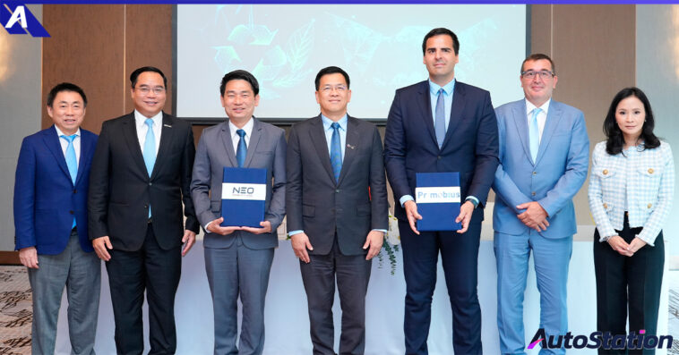 NEO MOBILITY x PRIMOBIUS