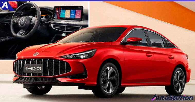 MG5 2025 รุ่นปรับโฉมใหม่