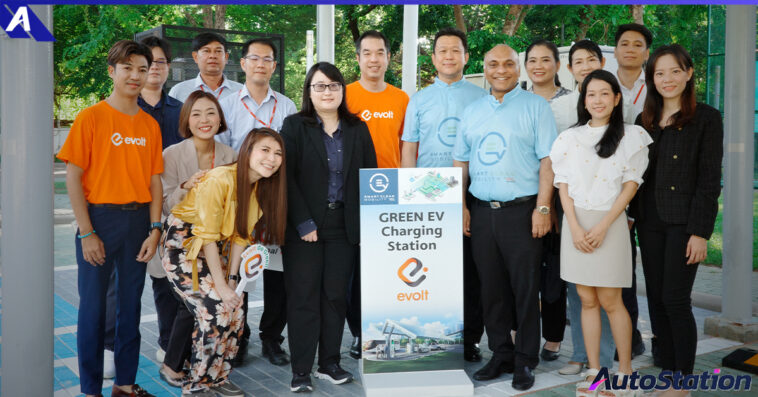 Microgrid Bangsue Complex