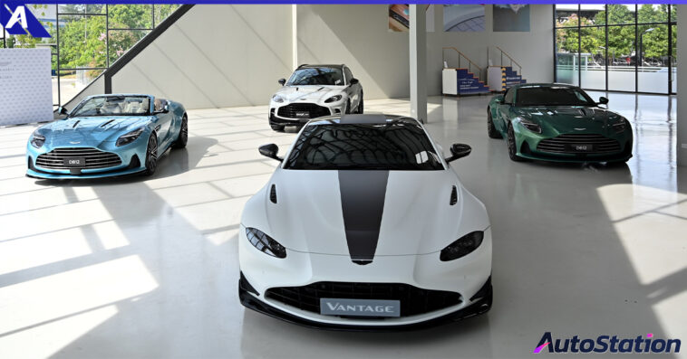 Aston Martin Bangkok