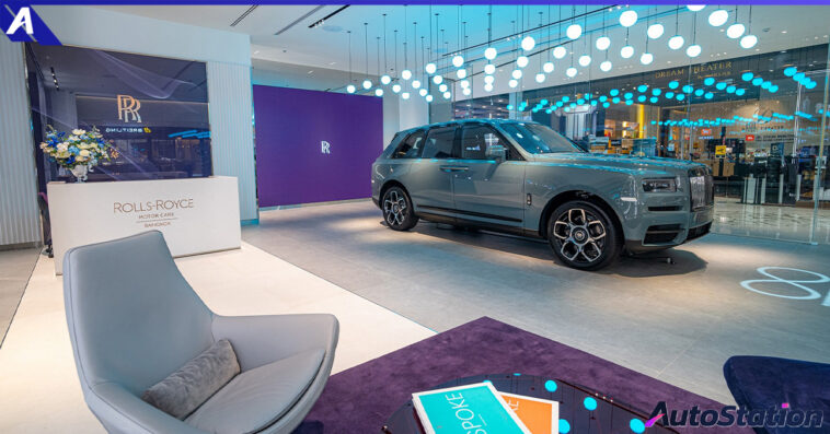 โรลส์-รอยซ์ มอเตอร์ คาร์ส แบงคอก