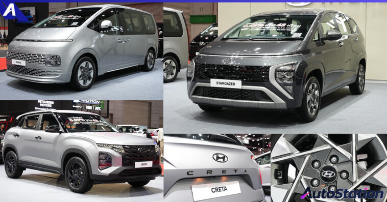 Hyundai BIG Motor Sale 2024