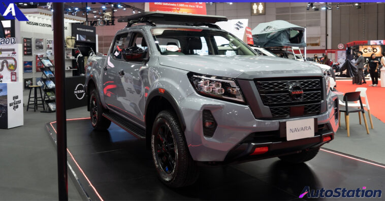 Nissan Big Motor Sale 2024