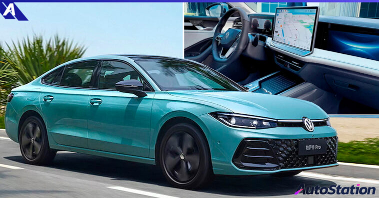 Volkswagen Passat Pro 2024