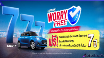 Suzuki SWIFT 777