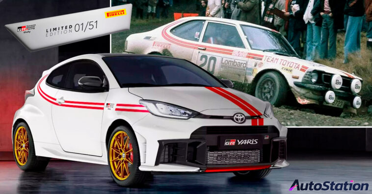 Toyota GR Yaris TGR Italy Limited Edition