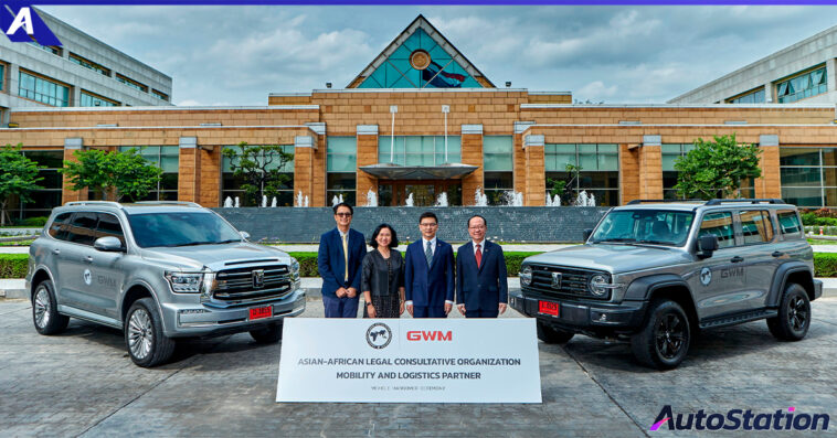 เกรท วอลล์ มอเตอร์ AALCO