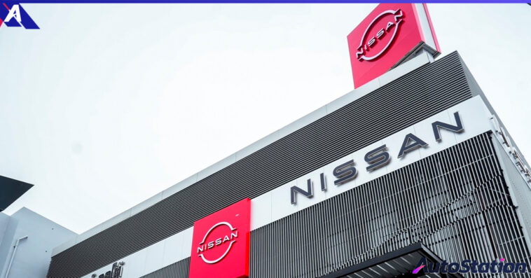 นิสสัน เอ็มเพอร์เรอร์