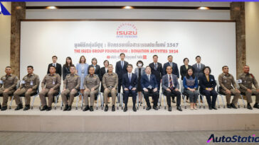 มูลนิธิกลุ่มอีซูซุ