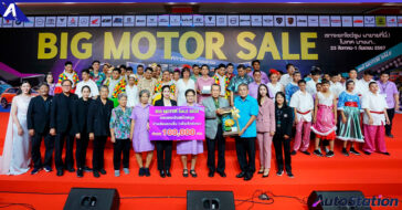 BIG MOTOR SALE 2024