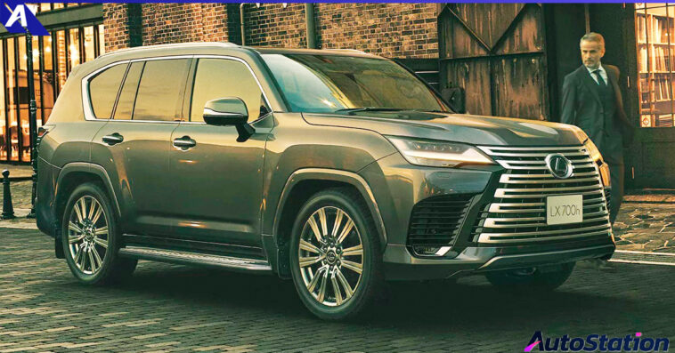 Lexus LX 700h