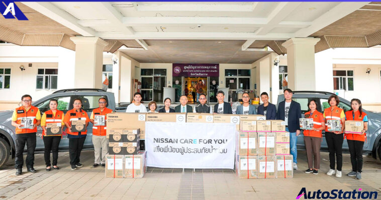 นิสสันช่วยชาวเชียงรายสู้ภัยน้ำท่วม