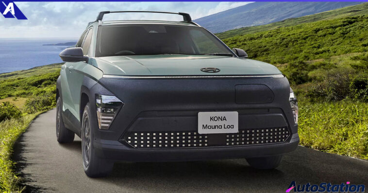 Hyundai Kona Mauna Loa