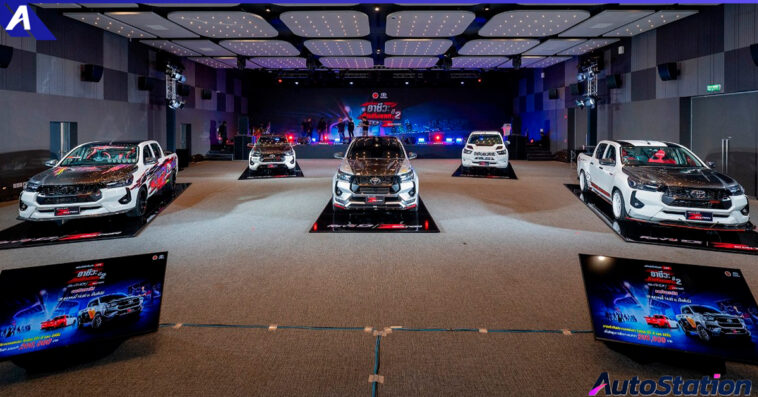 อาชีวะ ท้าแต่งแซด กับ ไฮลักซ์ รีโว่-ดี แซดอิดิชั่น ปี 2