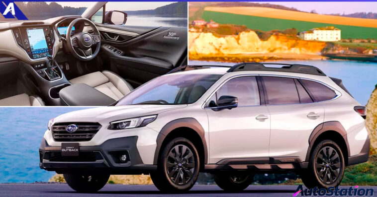 Subaru Legacy Outback 30th Anniversary