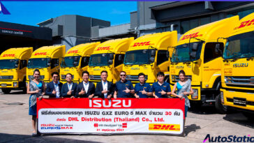 ISUZU KING OF TRUCKS