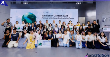 IONIQ Animation Contest 2024