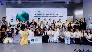 IONIQ Animation Contest 2024