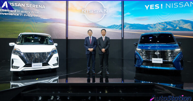 Nissan at Motor Expo 2024