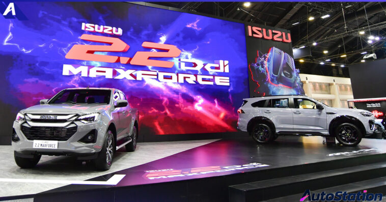 Isuzu at Motor Expo 2024