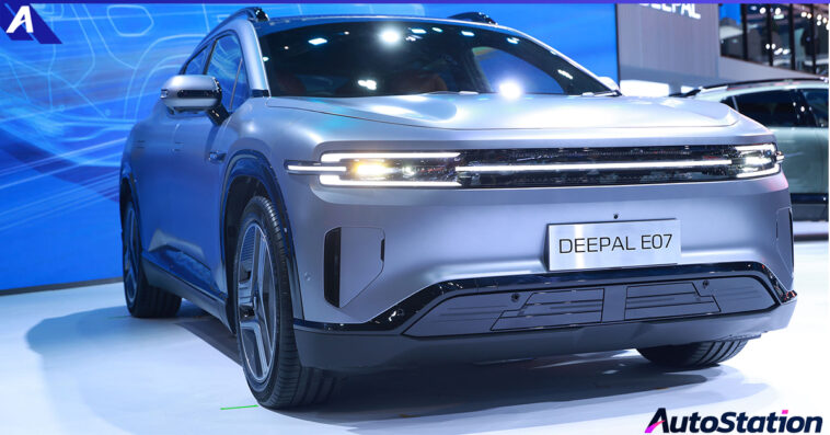 CHANGAN Motor Expo 2024