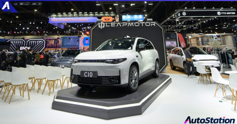 LEAPMOTOR at Motor Expo 2024