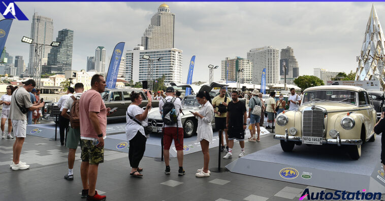 ICONSIAM VINTAGE CAR SHOW