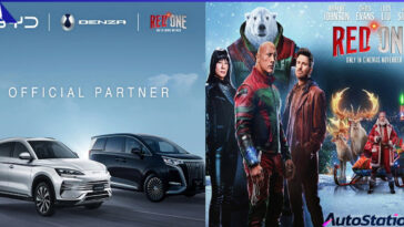 บีวายดี