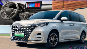 Roewe iMax8 DMH