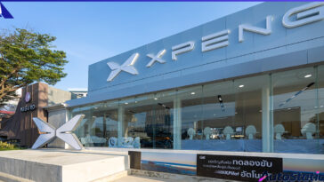 XPeng แจ้งวัฒนะ