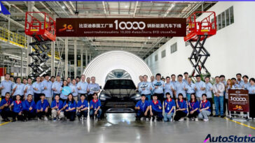บีวายดี ฉลองยานยนต์พลังงานใหม่คันที่ 10,000 จากสายการผลิตในไทย